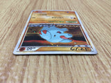 CE4643 Phanpy PROMO PROMO 009/L-P Pokemon Card TCG Japan