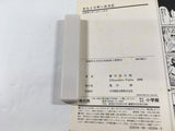 AAA1856 Karakuri Circus Vol.4 Japanese Manga