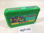 AG4145 GeGeGe no Kitaro Youkai Daimakyou NES Famicom Japan
