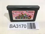 BA3170 Super Mario Advance 3 Yoshi's Island GameBoy Advance Japan