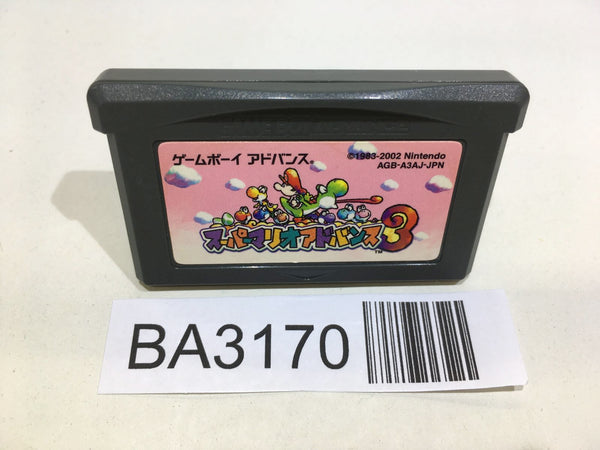 BA3170 Super Mario Advance 3 Yoshi's Island GameBoy Advance Japan