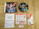 Dead or Alive 2 Dreamcast Japan - FH7468