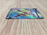 CE8843 Flareon V SR S6a 072/069 Pokemon Card TCG Japan