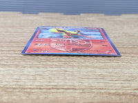 CE6443 Flareon U BW8TK 007/051 Pokemon Card TCG Japan