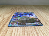 CE9043 Latios EX - CP5 033/036 Pokemon Card TCG Japan