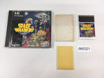 DK6321 Space Invaders Fukkatsu no Hi BOXED PC Engine Japan
