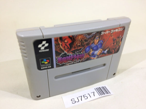 SJ7517 Castlevania Akumajou Dracula SNES Super Famicom Japan