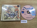 Dewprism PS1 Japan - FH5830