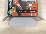 Network Boukenki Bugsite Alpha BOXED GameBoy Game Boy Japan - UE5310