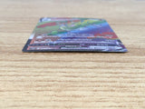 CE5843 MachampVMAX HR s10D 081/067 Pokemon Card TCG Japan