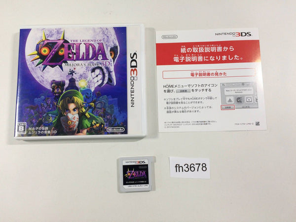 FH3678 The Legend of Zelda Majora's Mask 3D BOXED Nintendo 3DS Japan