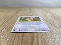 CE5243 Eevee C Pt2 068/090 Pokemon Card TCG Japan