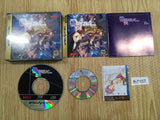 Doukoku Soshite... Sega Saturn Japan - FH7157