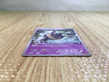 CE6843 Banette U XY6 028/078 Pokemon Card TCG Japan