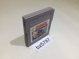 BZ5787 Ganbare Goemon Sarawareta Ebisumaru! Mystical Ninja GameBoy Japan