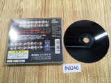 Nibiiro No Koubou 32 Nin No Senshachou PS1 Japan - FH6246