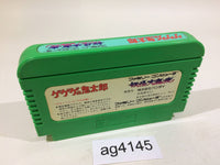 AG4145 GeGeGe no Kitaro Youkai Daimakyou NES Famicom Japan