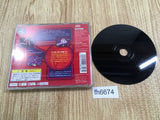Is Internal Section PS1 Japan - FH6674