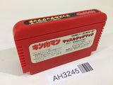 Kinnikuman Mascle NES Famicom Japan - AH3245
