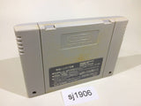 Romancing SaGa SNES Super Famicom Japan - SJ1906