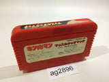 Kinnikuman Mascle NES Famicom Japan - AG2896