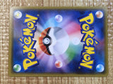 CE6843 Banette U XY6 028/078 Pokemon Card TCG Japan