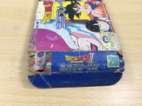 UE8516 Dragon Ball Z II 2 Gekishin Freeza BOXED NES Famicom Japan