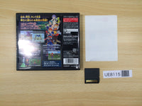 UE8115 SaGa 3 Shadow or Light BOXED Nintendo DS Japan
