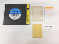 DK6321 Space Invaders Fukkatsu no Hi BOXED PC Engine Japan