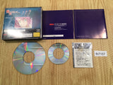 Doukoku Soshite... Sega Saturn Japan - FH7157