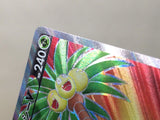 CE7643 Alolan Exeggutor V SR S10B 072/071 Pokemon Card TCG Japan