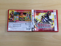 ue7574 Pokemon Pocket Monster Omega Ruby BOXED Nintendo 3DS Japan