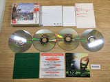 D no Shokutaku 2 first limited Bliss Dreamcast Japan - FH5945
