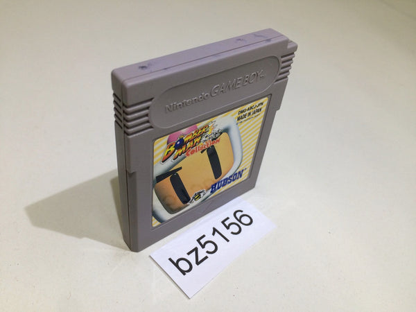 BZ5156 Bomberman Collection GameBoy Game Boy Japan
