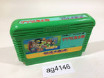 AG4146 GeGeGe no Kitaro Youkai Daimakyou NES Famicom Japan