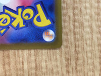 CE6643 Sandaconda V SR S6H 076/070 Pokemon Card TCG Japan