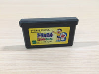 UE2462 Doraemon Dokodemo Walker BOXED GameBoy Advance Japan