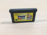 UE2462 Doraemon Dokodemo Walker BOXED GameBoy Advance Japan