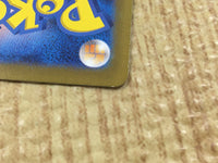 CE6043 Ivysaur AR SV2a 167/165 Pokemon Card TCG Japan