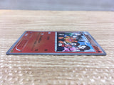 cd3785 Pignite - EBB 018/093 Pokemon Card TCG Japan