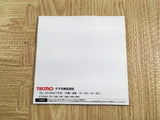 Dead or Alive 2 Dreamcast Japan - FH7468