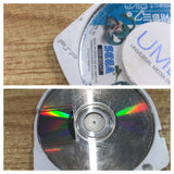 FH8429 Hatsune Miku Project DIVA PSP Japan