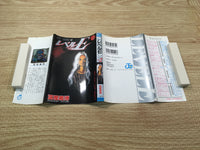 AAA1111 Level E Vol.2 (Here Come Color Ranger!!) Japanese Manga