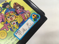 DK5738 Magical Tarurutokun BOXED Mega Drive Genesis Japan