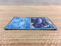 cd6901 Wailord R BW5DBT 012/050 Pokemon Card TCG Japan