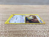 cd4944 Dunsparce Common e4 067/088 Pokemon Card TCG Japan