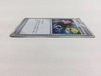 CD8714 Space-time distortion - PtC-S 012/012 Pokemon Card TCG Japan