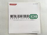 METAL GEAR SOLID SNAKE EATER 3D BOXED Nintendo 3DS Japan - FH5160