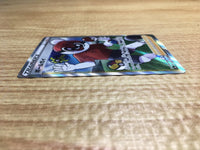ce2363 Ball Guy SR S4a 196/190 Pokemon Card TCG Japan