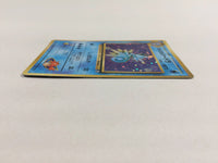 cd8335 Misty's Seadra - OPG1 117 Pokemon Card TCG Japan